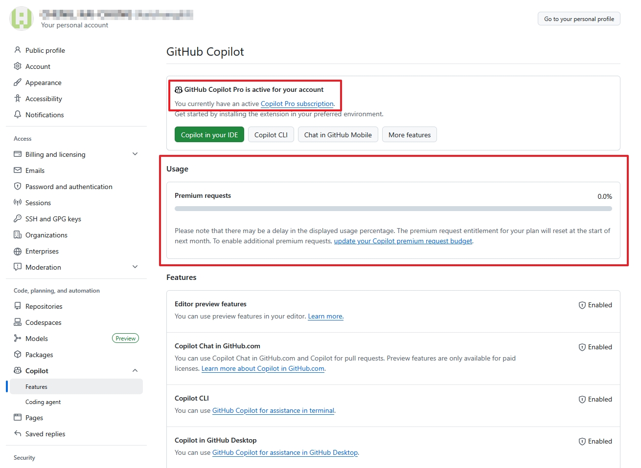 GitHub Copilot Pro is active for your account 啟用成功畫面